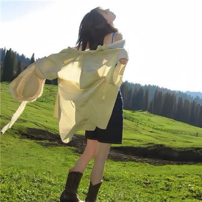 三百英里天堂