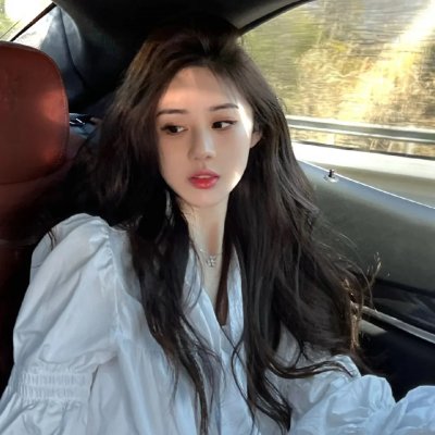 大院子女